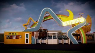 此间有童话，何必去远方 | 星月童话村静候君临